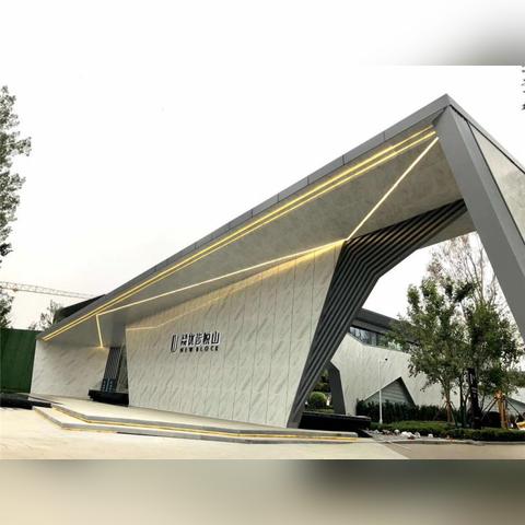 石家庄市哪里有书院堂