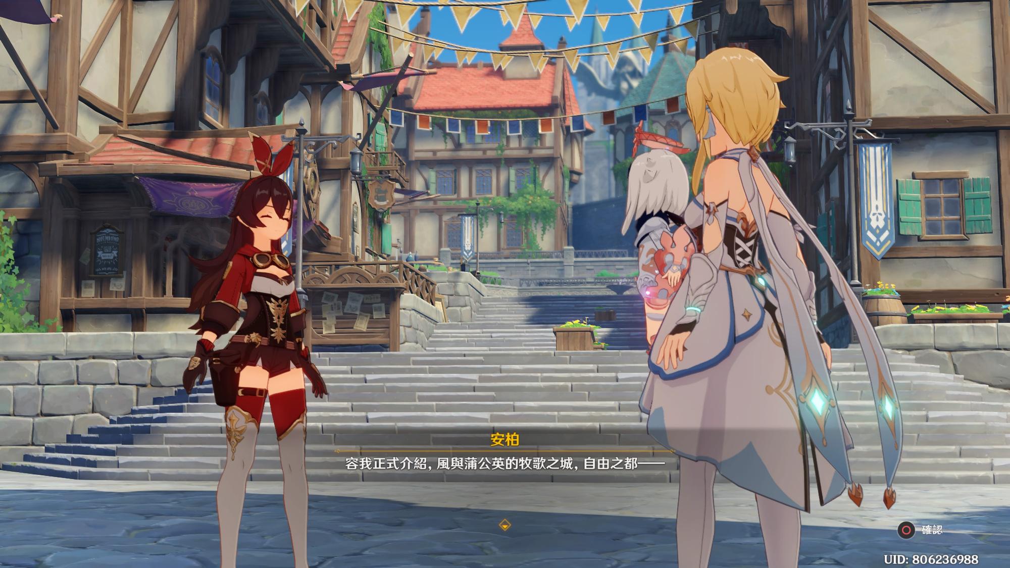 原神里怎么进入猎人的世界（猫德为什么要召唤白鳞蛇）