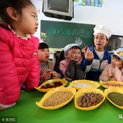 保定市英文幼儿园地址在哪里