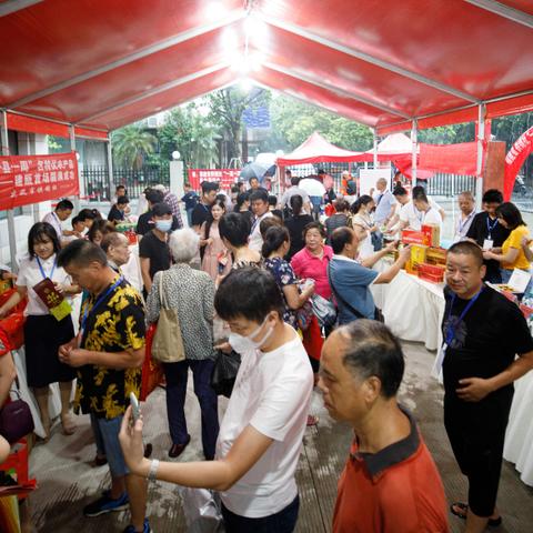 福建人买什么东西好吃