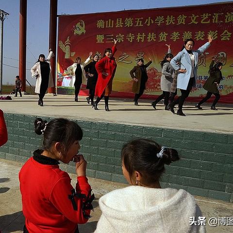 确山属于河南那个地级市？