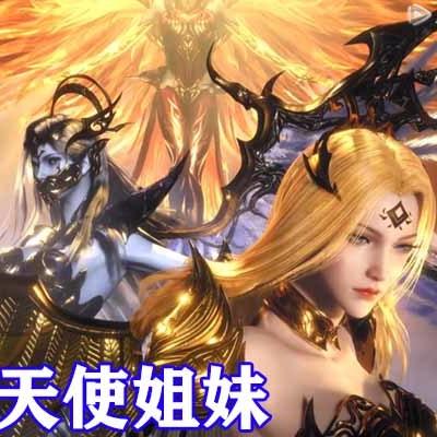 天津力神 王战 怎么样