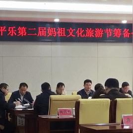 桂林市保洁公司有哪些
