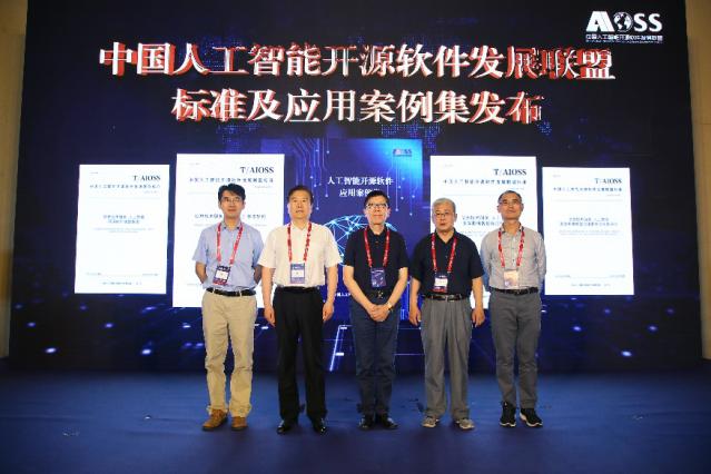 安卓开源是什么意思？（又称开源软件？）