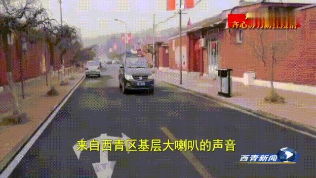 天津今天疫情最新消息明细
,天津今天疫情最新消息明细表-图1 天津今天疫情最新消息明细
,天津今天疫情最新消息明细表-图1