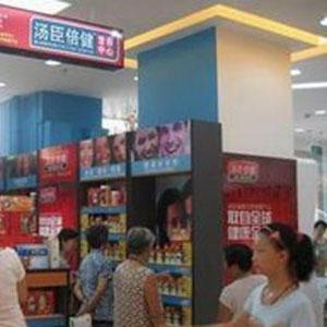 跨境电商哪些产品暴利的相关长尾关键词有什么 跨境电商哪些产品暴利的相关长尾关键词有什么