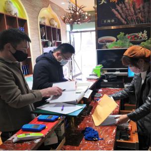 兰州33中疫情的相关长尾关键词有哪些