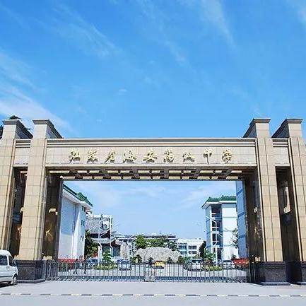 南通高考总分是多少相关长尾关键词有哪些