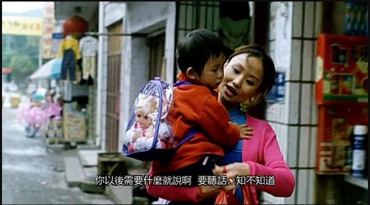 农村白事里职业哭丧女的残酷人生，难得一见这么冰冷现实的国产片