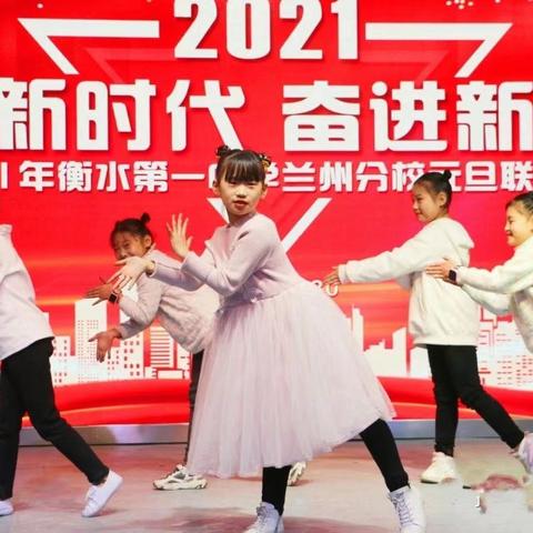 兰州市新年哪里好玩