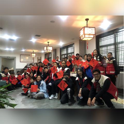 西安市外事办怎么样