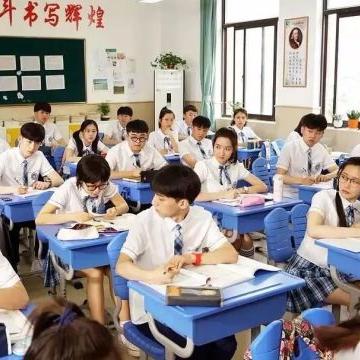 合肥168中学招生试卷相关长尾关键词有哪些