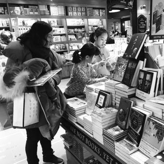 兰州市漫画书店在哪里