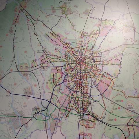 成都市的地铁怎么扫码的长尾关键词有什么