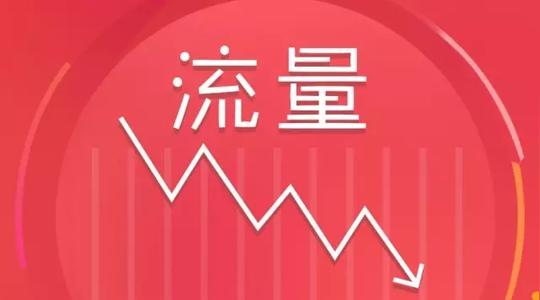 短视频的流量都去哪了？
