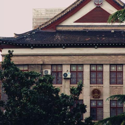 临沂市朋克风店的长尾关键词有什么