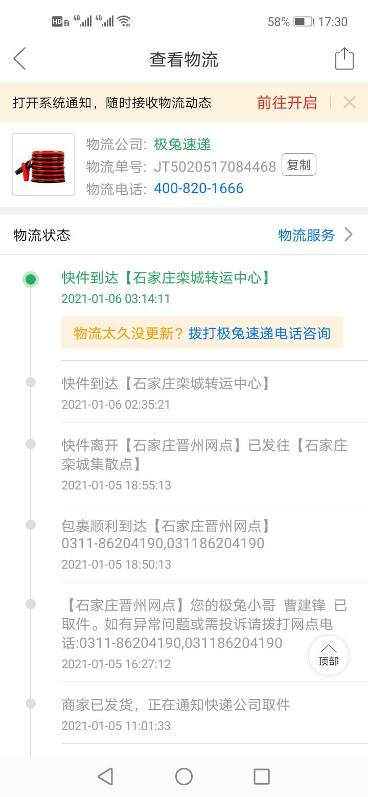 【全网自动下单平台
 /全网自动下单平台有哪些】