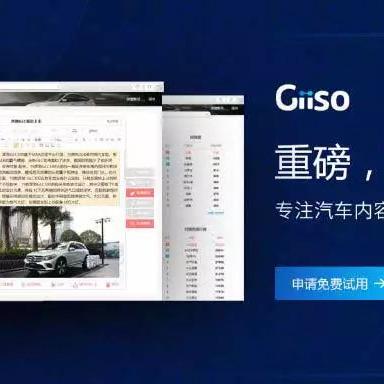 深圳智搜科技有限公司是培训么？
