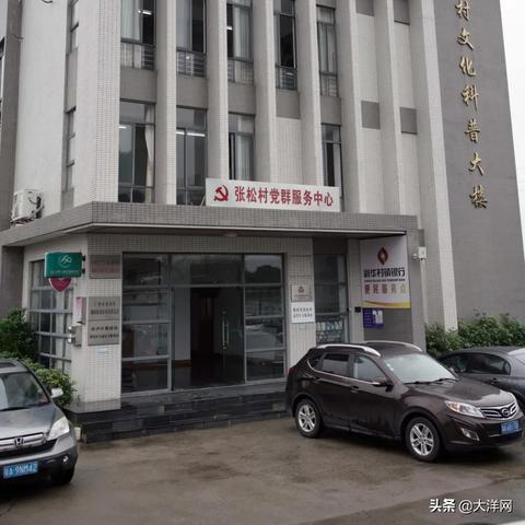 广州市回收头发电话多少