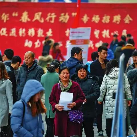 西安市农民工工资怎么样