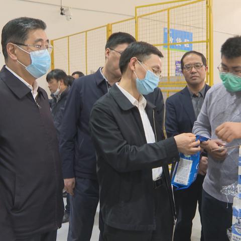 保税有跨境支付吗的相关长尾关键词是那些