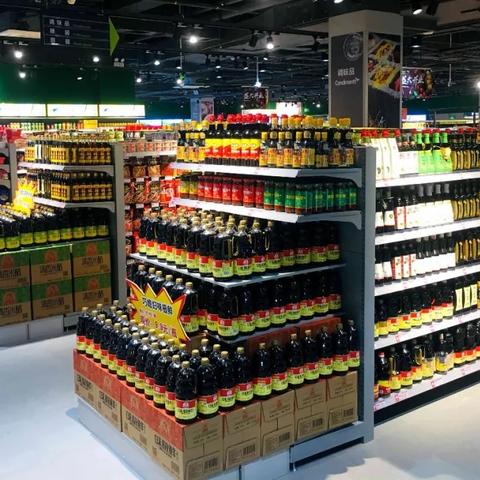 临沂市世界超市的长尾关键词有哪些