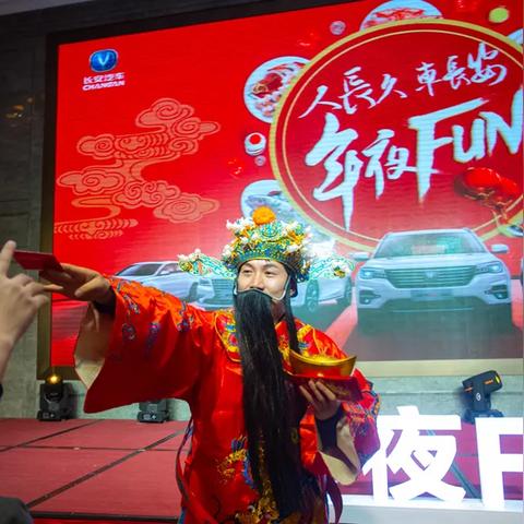 河南供奉哪个财神