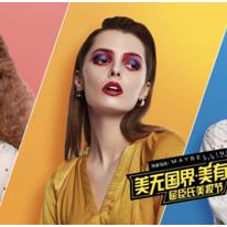 虚拟恋人ai人工智能的相关长尾关键词有哪些