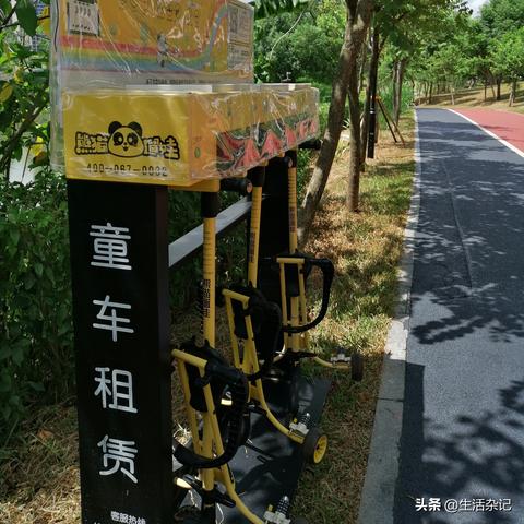 珠海跨境电商平台租赁的相关长尾关键词有哪些