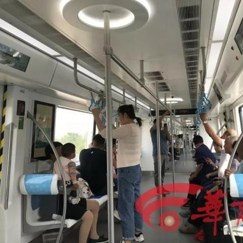 西安市今天怎么样