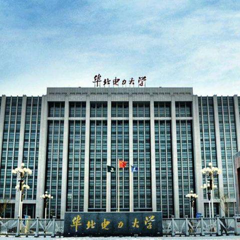 保定市房子限卖的长尾关键词有哪些