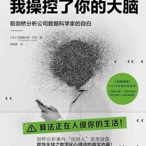 facebook账号举报怎么办 相关的长尾关键词是那些 