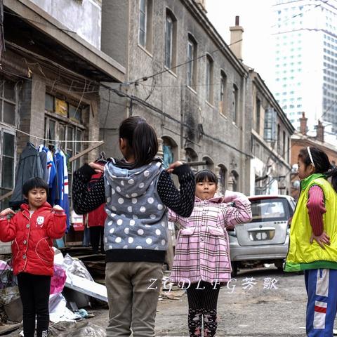 大连东关街 改造的长尾关键词有什么