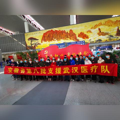 湖北省合肥市属于哪个市