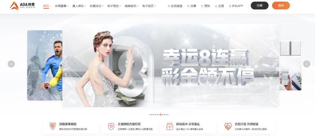 shopify可以做官网吗现在的跨境电商好做吗