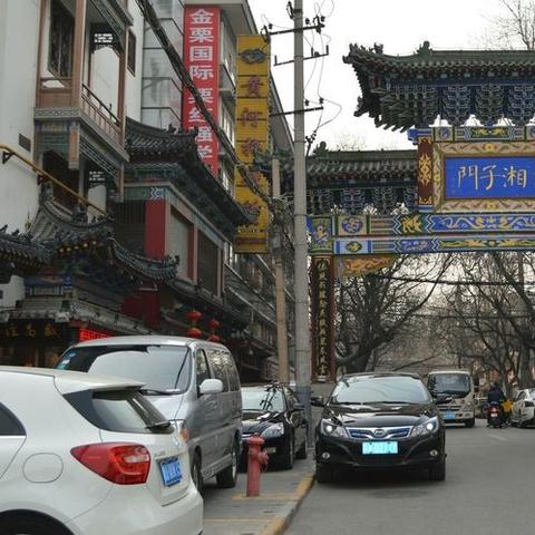 西安市的两座道观叫什么