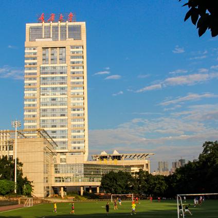 重庆大学电气转专业的长尾关键词有什么