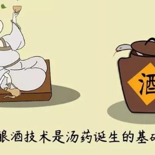五行对应身体的各部位(五行对应着身体的五个重要部位,你知道吗？)