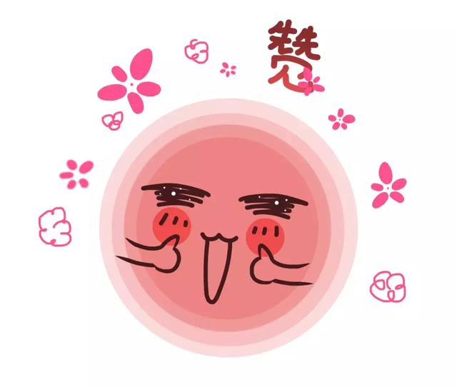 吃紧急避孕药后怀孕了