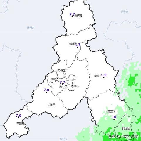 2025.12.23济南今日气温变化情况