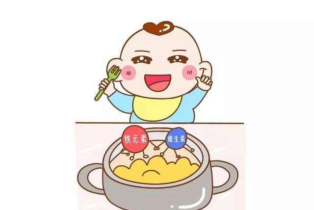 孕前贫血夫妇应及时补铁