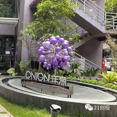 跨境电商沉浮录的相关长尾关键词有哪些