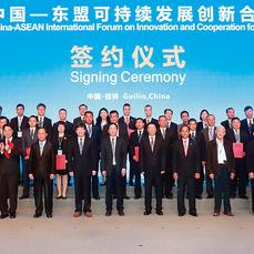 桂林市哪里有卖柑橘的