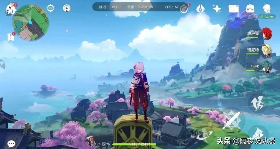 原神尝试控制机关怎么完成（原神主角风主怎么获得）