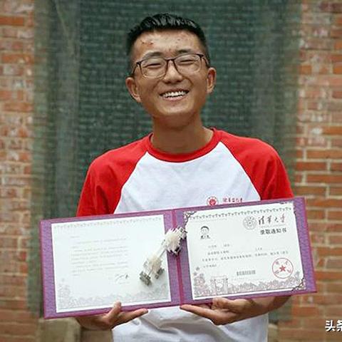 河南高考考哪个