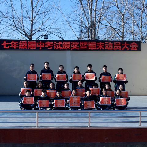 兰州东方中学到底怎样？