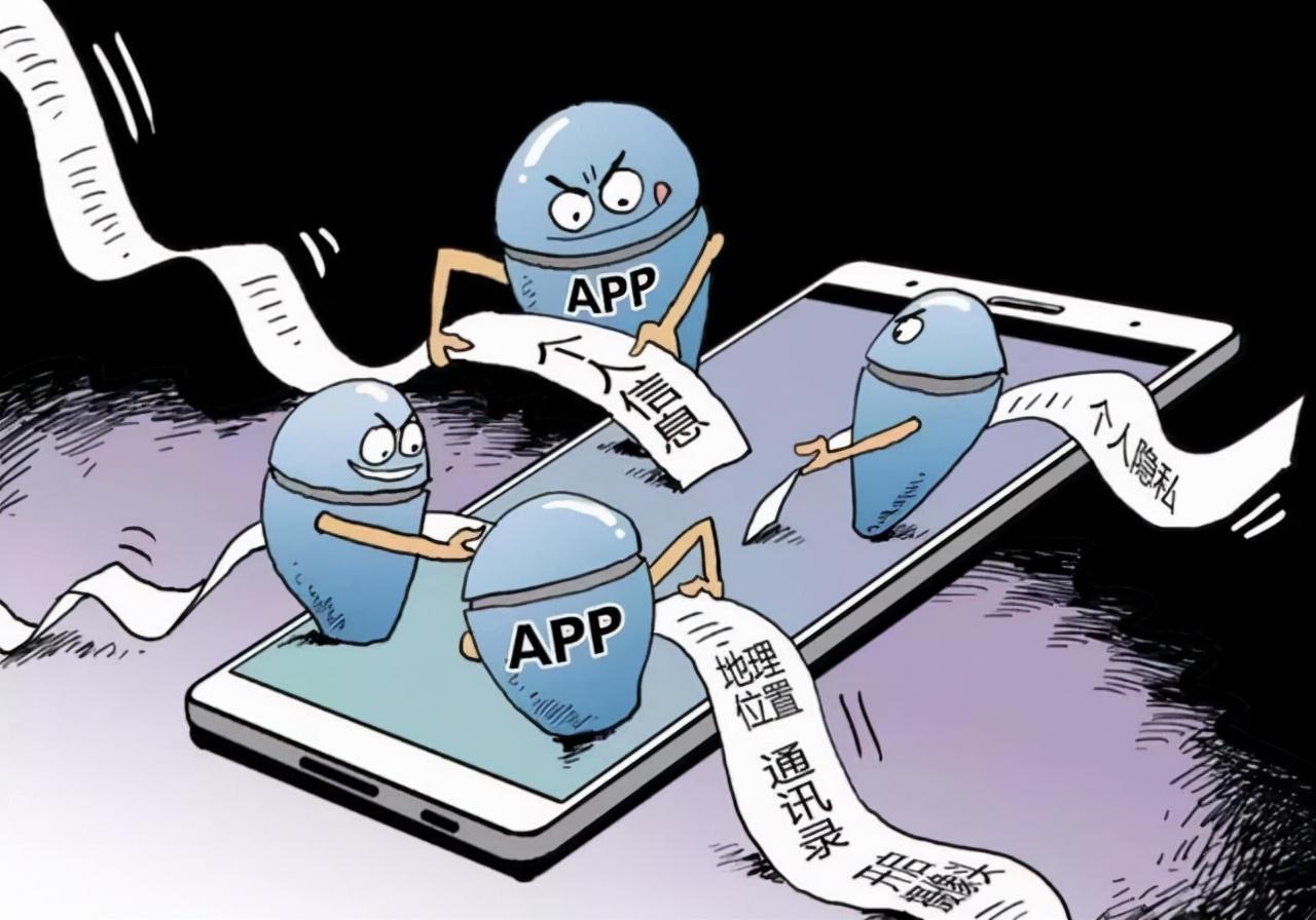 美团app 拉新