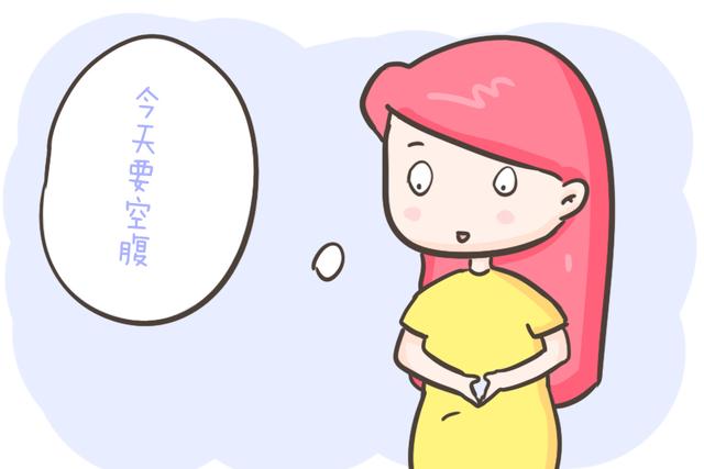 孕期血糖升高一定是糖尿病吗