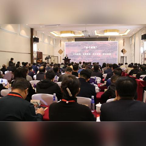 河南省文旅局长的相关长尾关键词有哪些