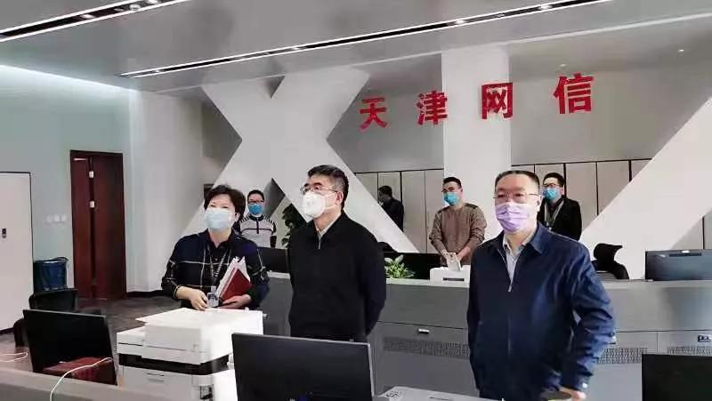 【天津疫情数据最新消息
 /天津疫情数据最新消息今天新增】